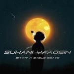 SUHANI YAADEIN - YR MISHHRA Song Download